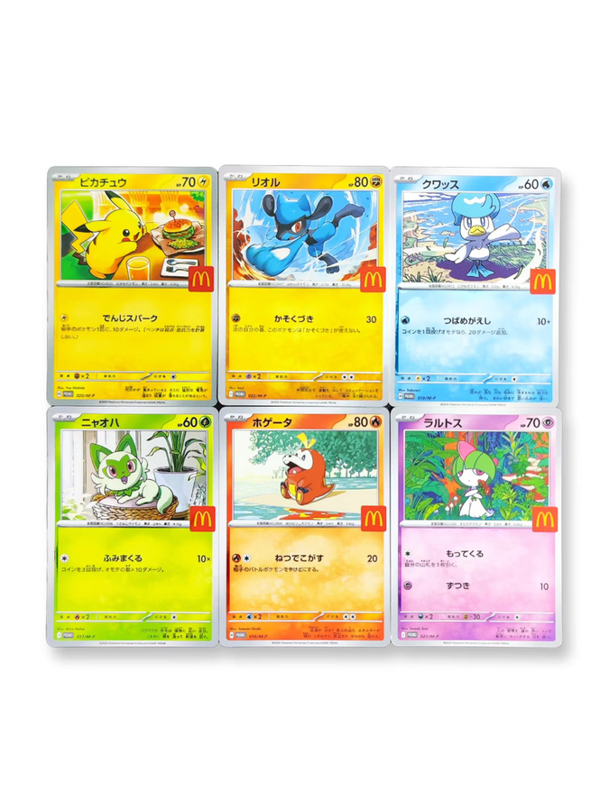 Keeppley Pokémon Pikachu, Einzelfigur, bunt/mehrfarbig - Bild 2