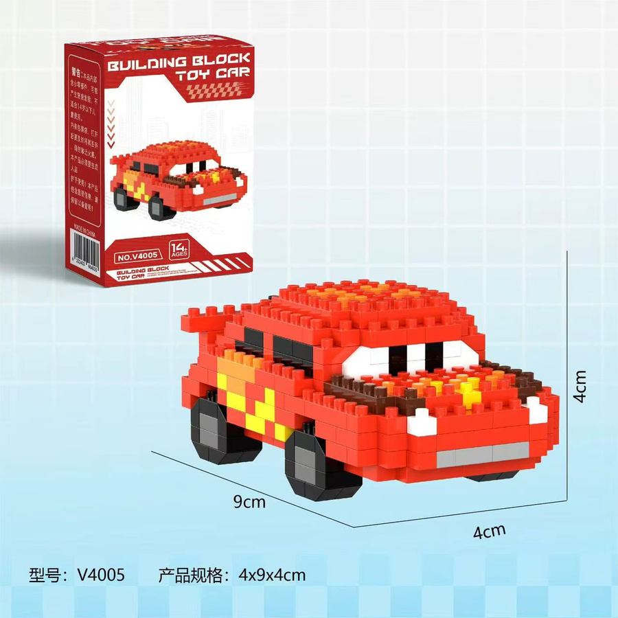 52TOYS Disney Cars Bausteine Set mit Lightning McQueen, Jackson Storm und Sally Carrera in Mehrfarbig - Bild 6