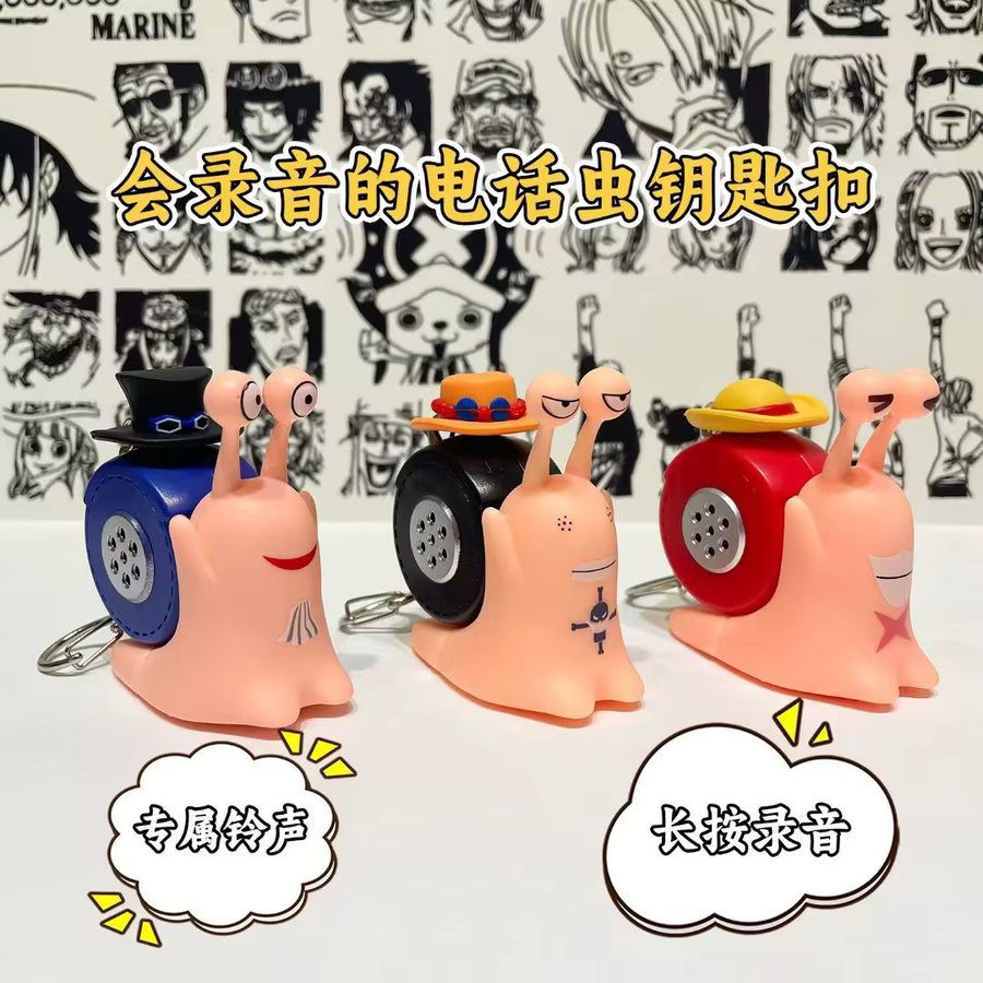 Bandai One Piece Den Mushi Aufnahme-Modell Schlüsselanhänger, mit Soundaufnahme-Lautsprecher-Spielzeug - Bild 3