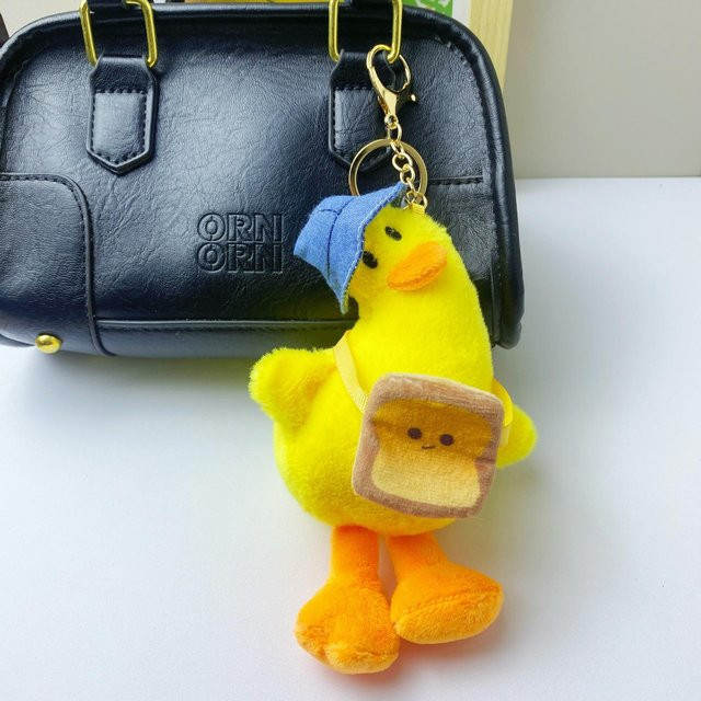 Yiran toy Süße schiefe Ente, Plüsch Schlüsselanhänger, Gelb - Bild 1