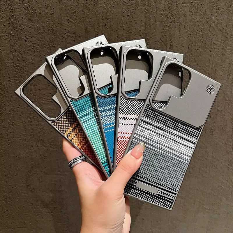 Magnetische Ultradünne Hülle mit gewebter Textur für Samsung Galaxy S26 Ultra S25 S24 FE S23 S22 Ultra Plus A55 A56 A57 in Grün - Bild 2