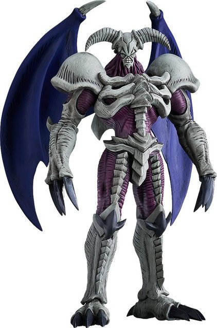Pop Up Parade Yu-Gi-Oh! Duel Monsters Dämonenbeschwörer Anime-Figur von Good Smile Company, Größe L, Kunststoff, Höhe: 22,0 cm - Bild 1
