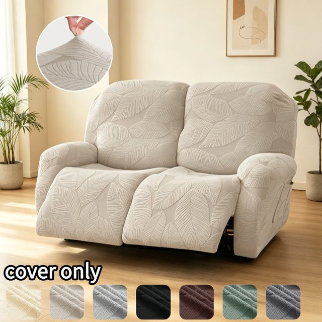 WANERQU 2-Sitzer Relaxsofa-Bezüge mit floralem Muster in Beige, elastische und waschbare Schutzbezüge für Liegestühle und Relaxsessel - Bild 1