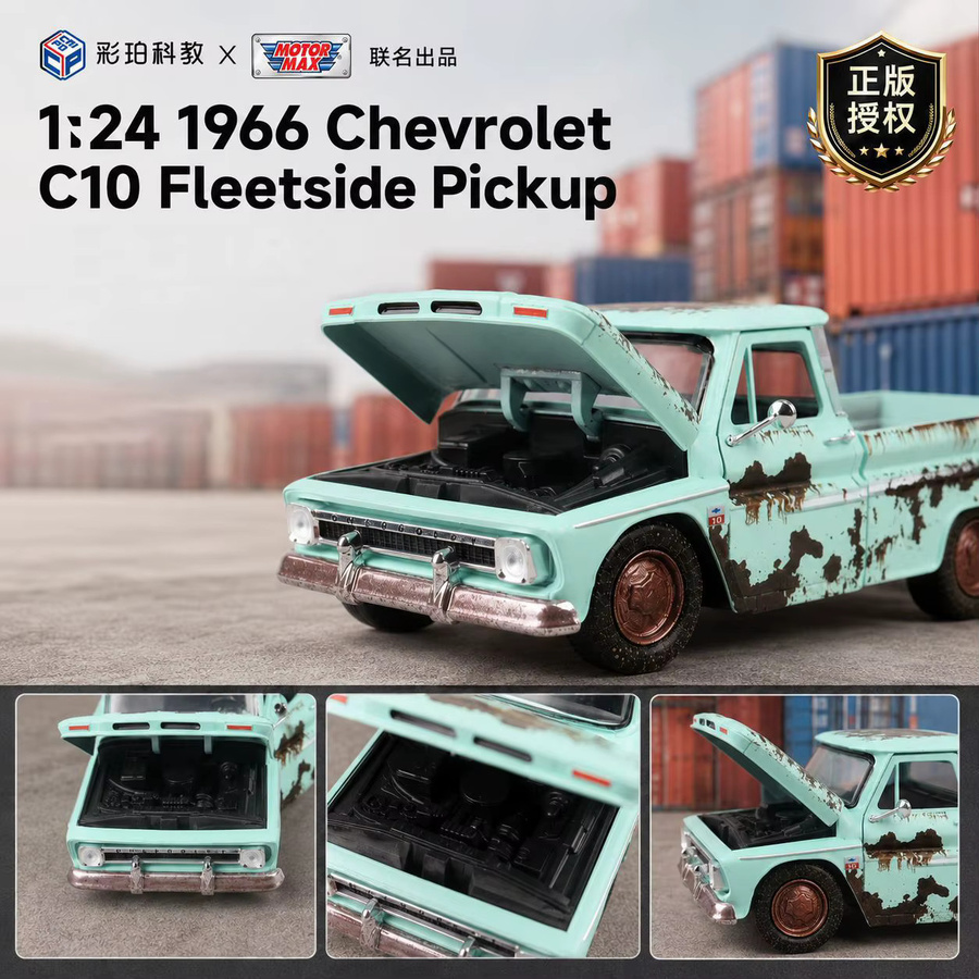 WELLY 1966 Chevrolet C10 Fleetside, Modell, 1:24, Metall, Blau - Bild 4