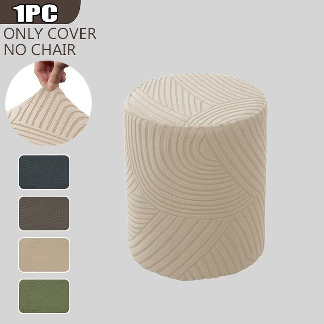 Yupartex Stretch-Jacquard Ottoman-Bezug für runden Fußhocker, beige, rutschfest und waschbar - Bild 1