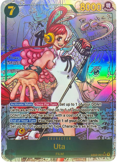 Bandai One Piece Sammelkarten EB03-061 UTA EN, Spielzeug - Bild 1