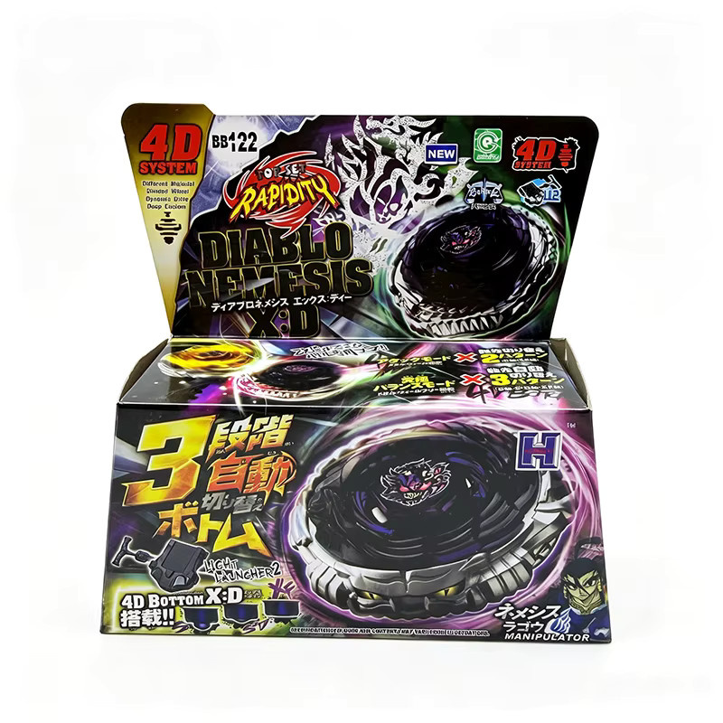 Takara Tomy BB99 BB104 BB105 BB106 BB108 BB122 BB100 BB82 BB114 BB113 BB116 BB98 - Bild 1