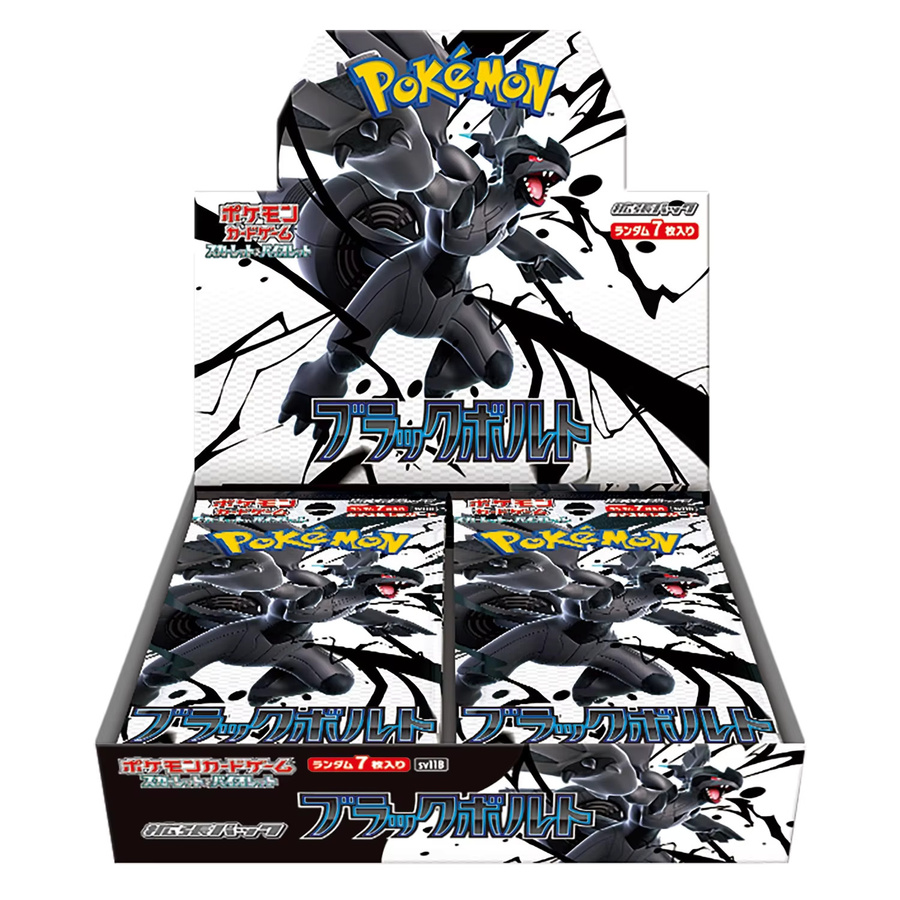 Pokémon Sammelkartenspiel Booster Box, ab 14 Jahren - Bild 3
