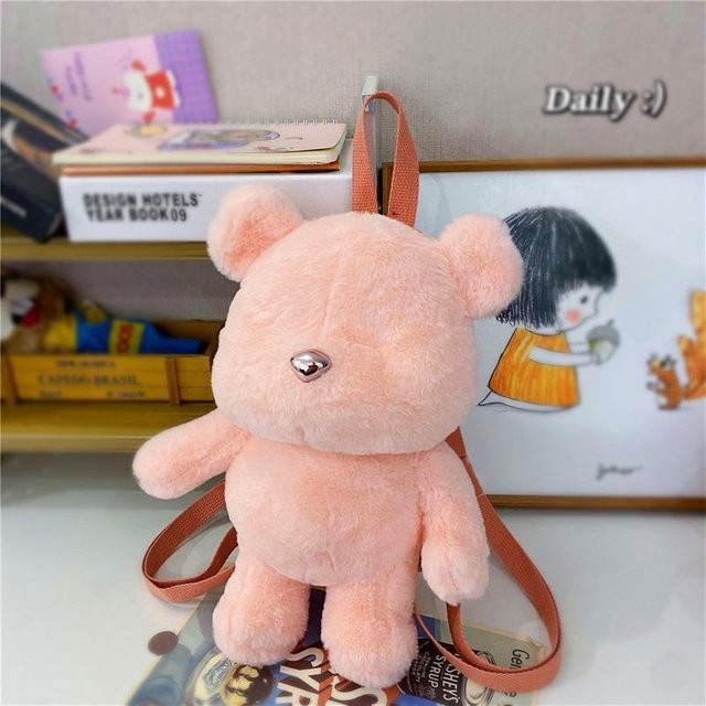 Binchi Fitness Bär Plüsch Rucksack, rosa, ab 14 Jahren - Bild 1