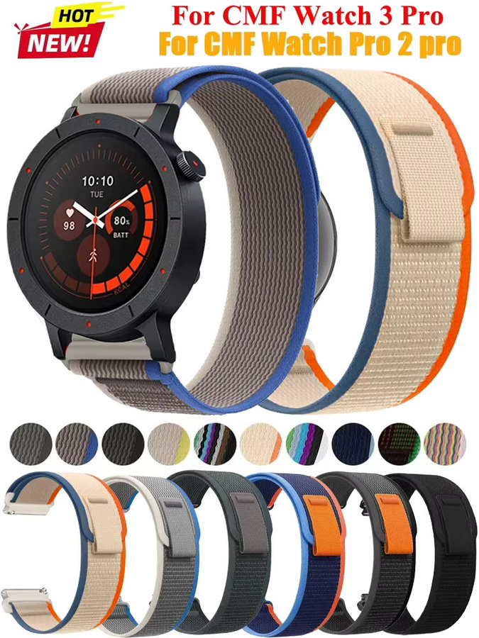 CMF By Nothing Uhrenarmband Trail-Loop, Nylon, 22 mm, Unisex - Bild 5