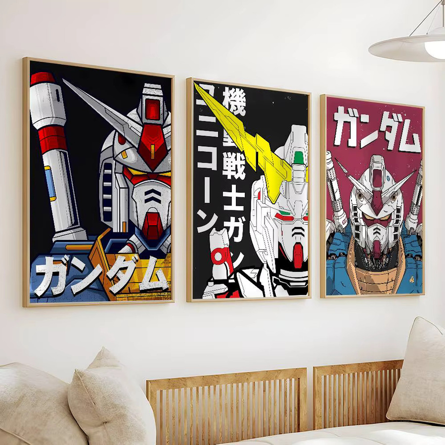M-Mobile Suit G-Gundam Anime-Poster als wasserfester Wandkunst-Aufkleber in Mehrfarbig - Bild 4