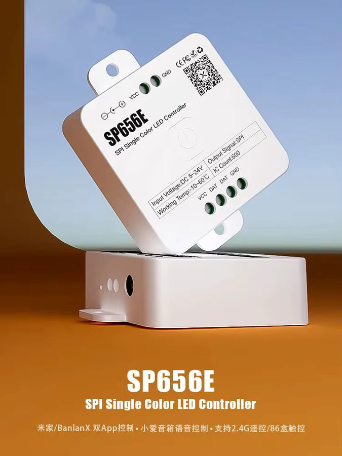 WELLMEET SP656E SPI Monochrom-LED-Controller mit Mi Home und Banlanx Dual App Steuerung sowie RB1/RC1 Fernbedienung, Farbe: Weiß - Bild 2