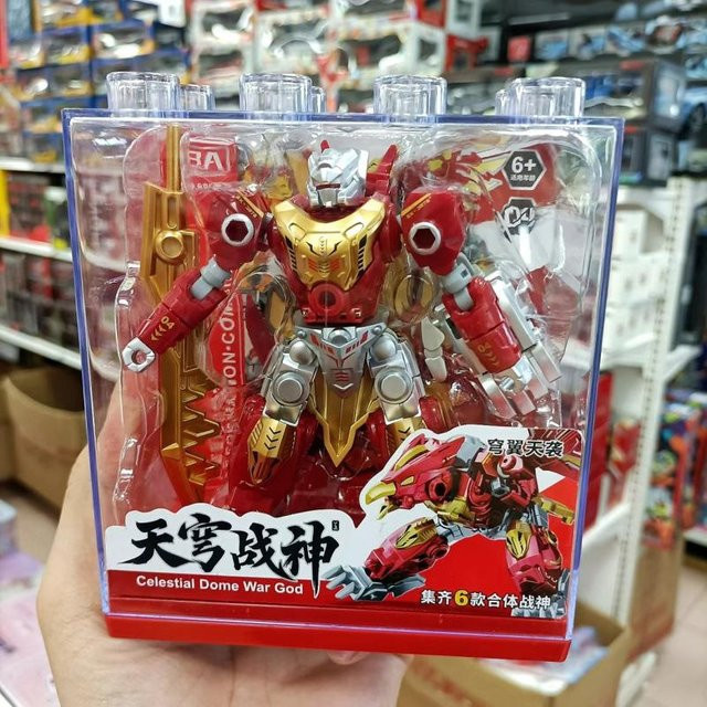 YUEXING Predaking Mechanisches Biest Roboter Transformation, Actionfigur, ab 6 Jahren - Bild 1