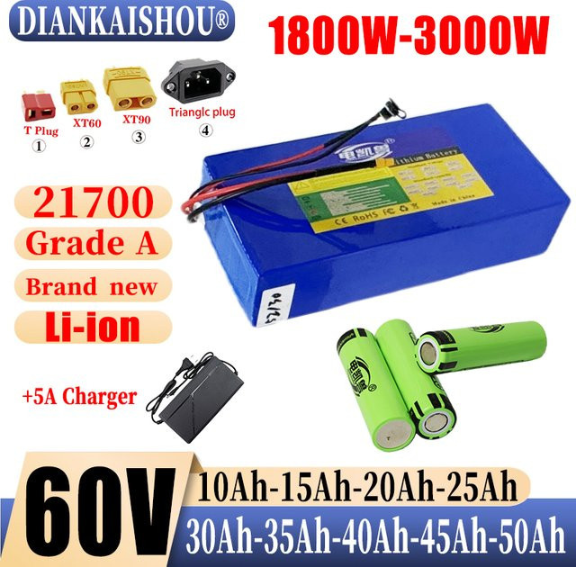 DIANKAISHOU Elektrofahrzeugbatterie 60V mit BMS und 67,2V 5A Ladegerät, Blau - Bild 1