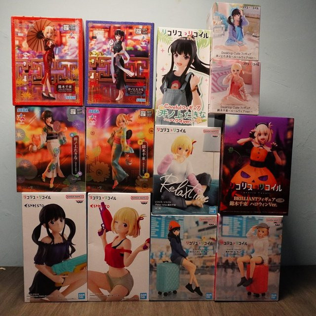 Bandai Lycoris Recoil Chisato Nishikigi Outfit, Actionfigur, Mehrfarbig - Bild 1