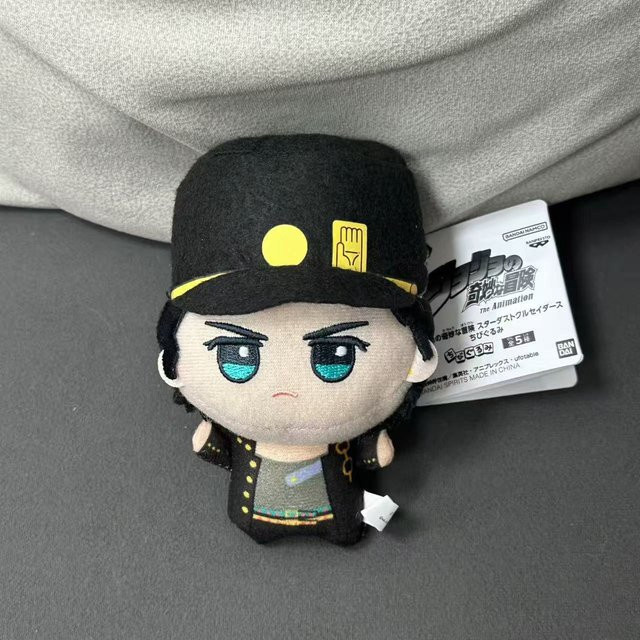 Yiran toy Jojo's Bizarre Adventure Plüschpuppe, Plüsch / Textil, 12cm - Bild 1
