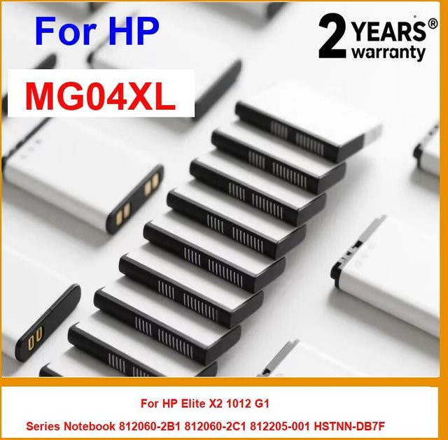 HP Laptop-Akku MG04XL Li-Ion 5195 mAh für Elite X2 1012 G1 Serie Notebook 812060-2B1 812060-2C1 812205-001 Hstnn-DB7F - Bild 1