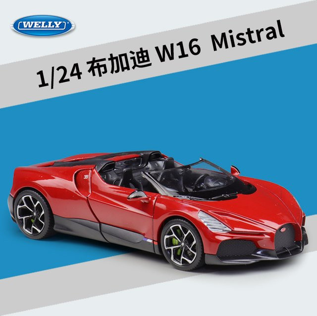 WELLY Bugatti W16 Mistral Roadster, 1:24, Metall, Rot, ab 3 Jahre - Bild 1