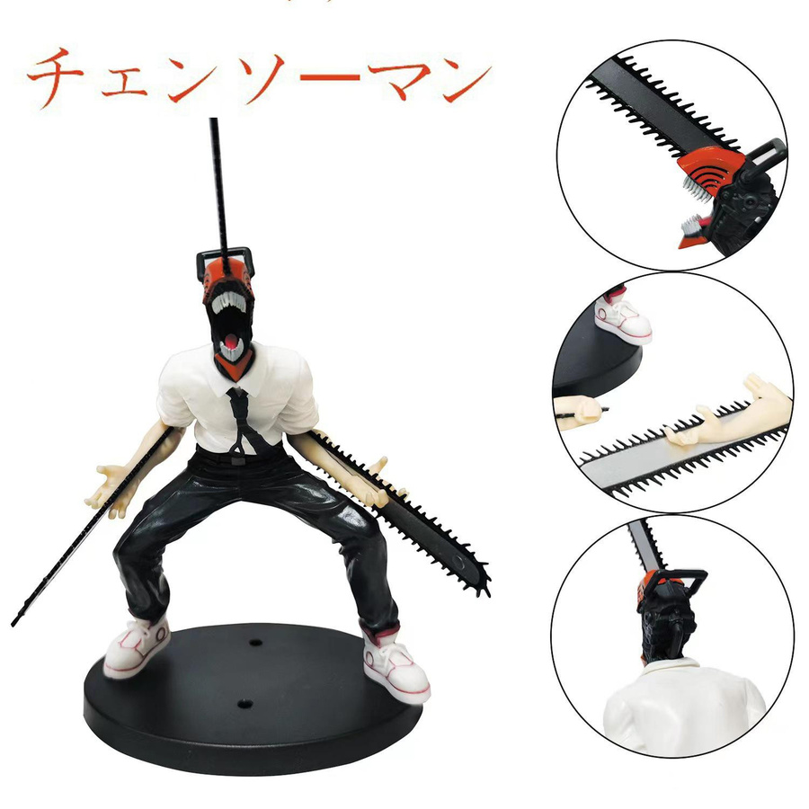 Yiran toy 1 Chainsaw Man Power Denji Action Figur PVC 18cm - Bild 2