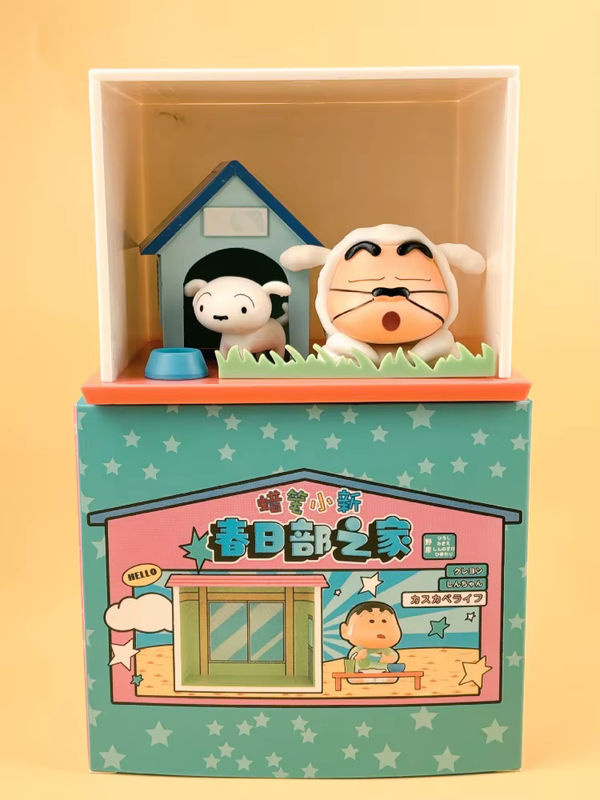 Bandai Crayon Shin chan Anime Charaktere Frühling Home Serie Blind Box Modellfiguren aus Kunststoff, mehrfarbig - Bild 5