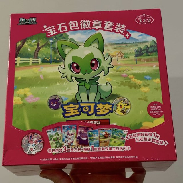 KAYOU Pokémon Alola Region Rot & Blau Edelstein-Pack, Abzeichen-Set, ab 14 Jahren - Bild 1