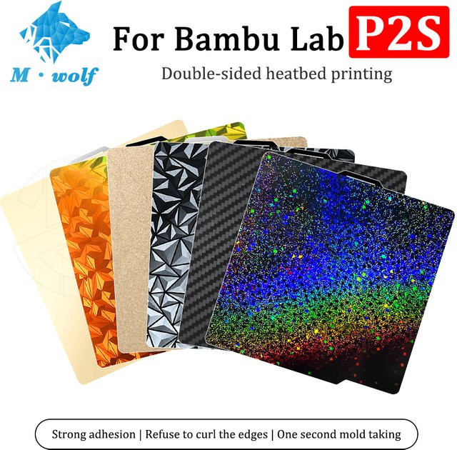 Bambu Lab Bauplatte für X1, P1 und A1 Serie, Doppelseitige Federstahlplatte mit glatter PEI-Beschichtung, B/B: 257 x 257 mm - Bild 1