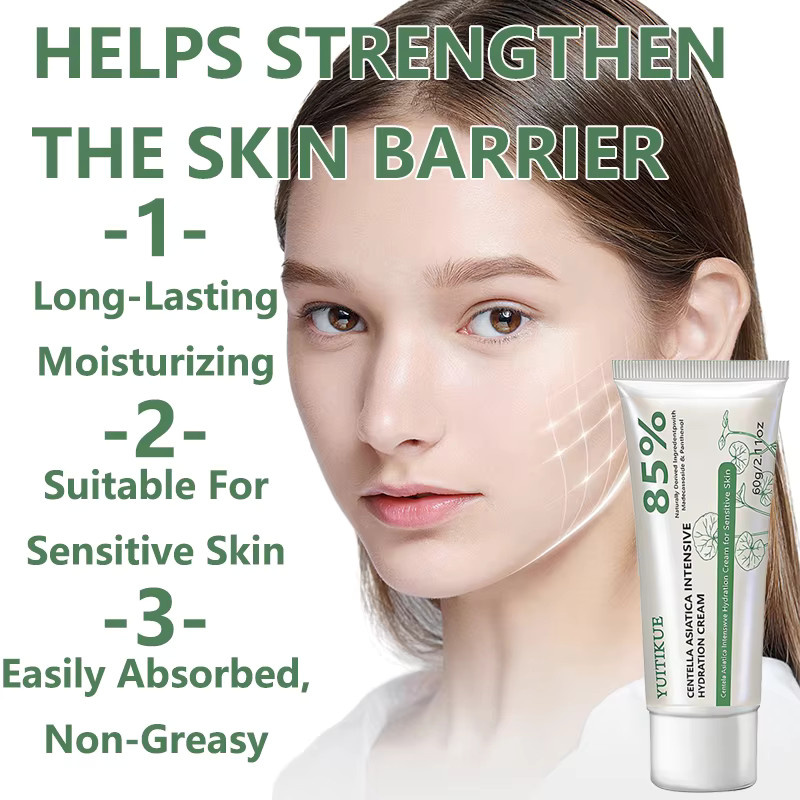 YUITIKUE Centella Asiatica Creme, 60g, für empfindliche Haut, mit Panthenol - Bild 3