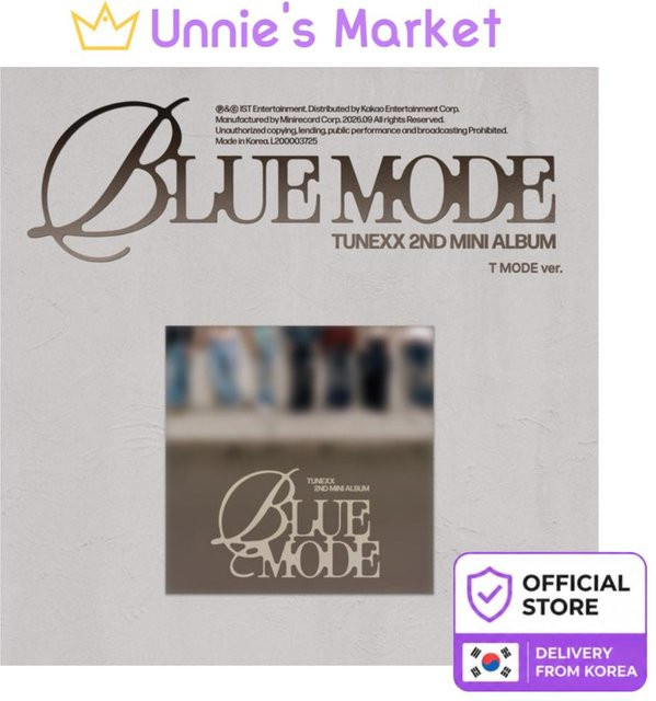 TUNEXX 2. Mini-Album T-MODUS Version Blauer Modus in Grau - Bild 1