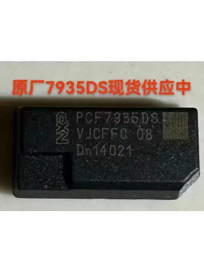 NXP Original ID44 PCF7935 Auto Key Transponder Chip in Schwarz - Bild 5