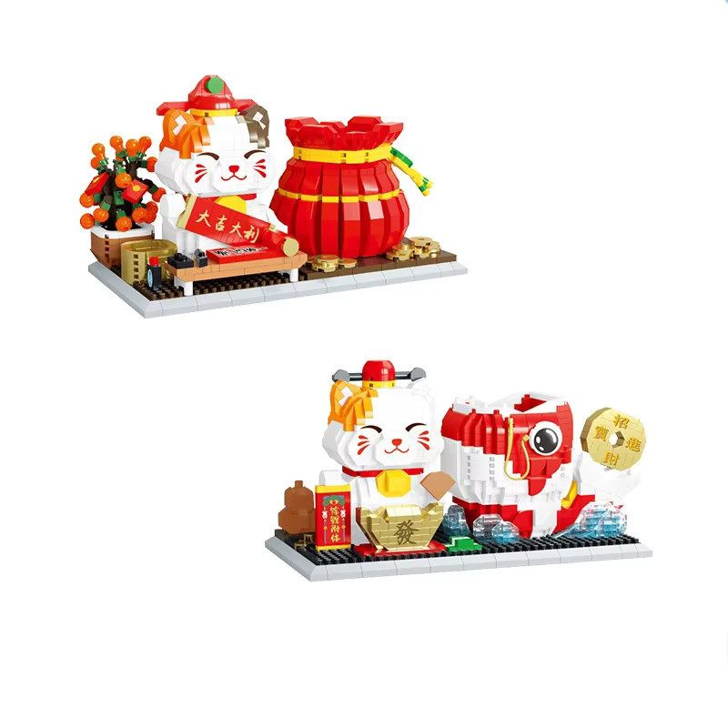 Balody Kawaii Maneki Neko Mikro-Bausteine, Glückskatze, ab 6 Jahren - Bild 2