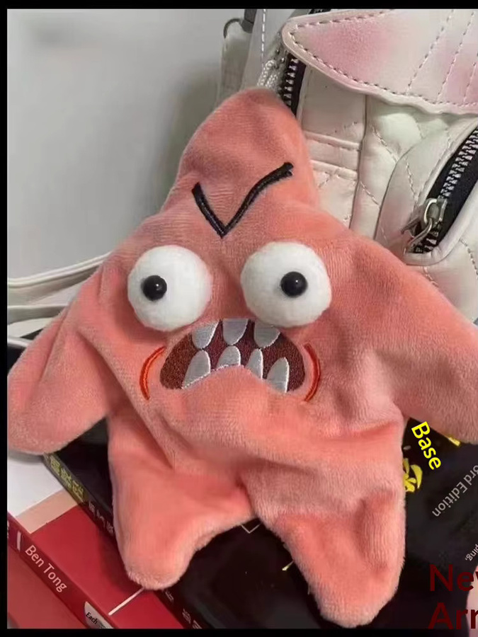 Bandai Schlüsselanhänger Angry Patrick Star, Erwachsene - Bild 1