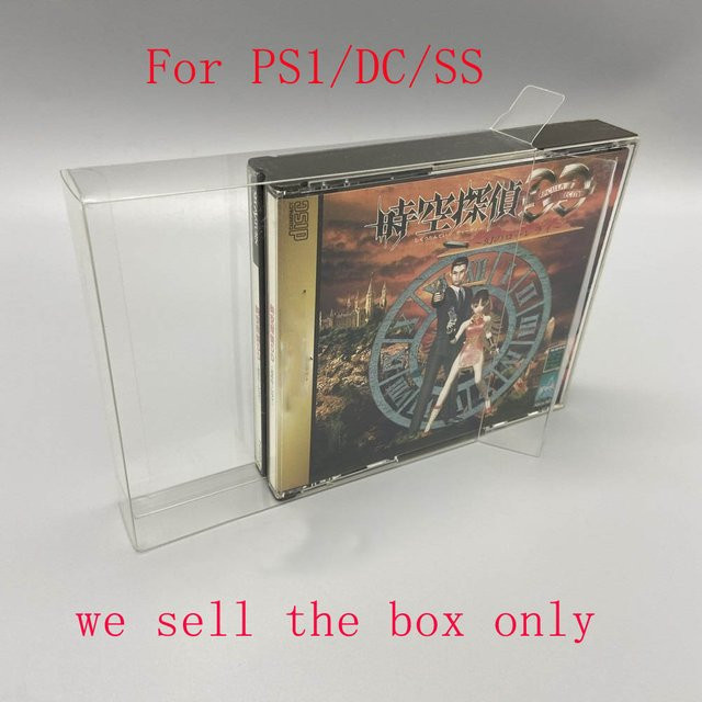 xunbeifang Transparente PET-Schutzhülle für PS1, Dreamcast und Saturn Spielkarten (3CD/4CD), Kunststoff-Aufbewahrungsbox für Retro-Spiele - Bild 1