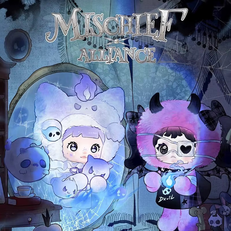 Heymi x Nommi Mischief Makers Alliance, Vinyl-Plüsch Blindbox, Rucksack-Puppe - Bild 3