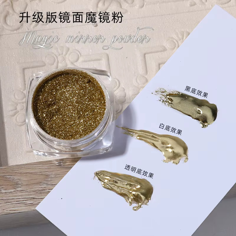 HotPress Nageldesign Puder, Gold, Metallic Chrom Pigmente - Bild 1