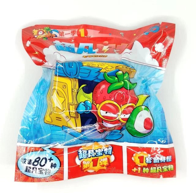 SuperZings Serie 1 Überraschungstüte, Sammelspielzeug, ab 14 Jahre - Bild 1