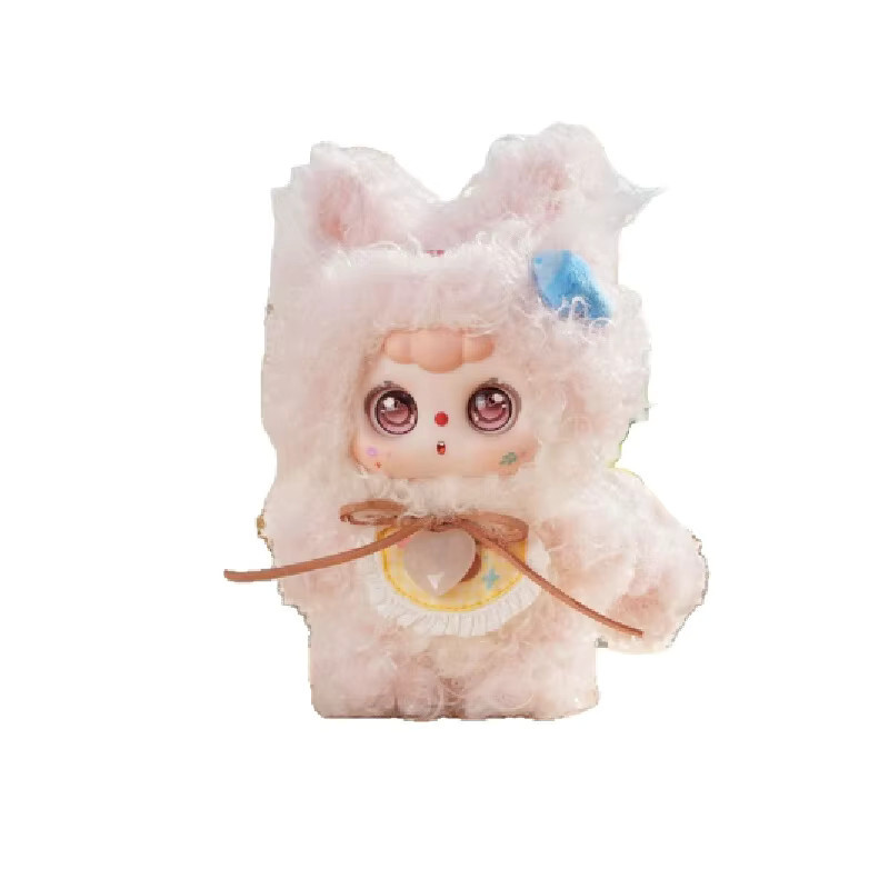 DouBao Ji Miao Plüsch-Schlüsselanhänger Blindbox, Plüsch / Textil, Einzelfigur - Bild 4