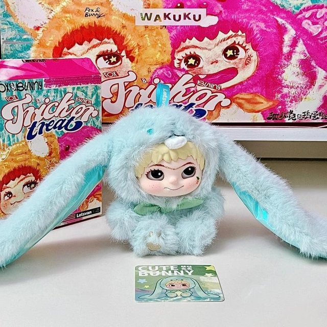 Yiran toy 1 Wakuku Fuchs Hase Plüsch Plüschanhänger Bunt / Mehrfarbig - Bild 1
