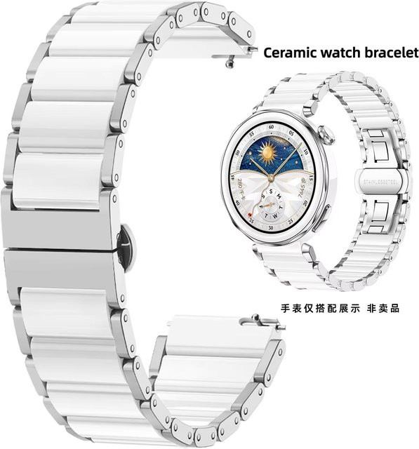 zhuolei Smartwatch Armband, Keramik, Roségold, Damen, 18 mm - Bild 1