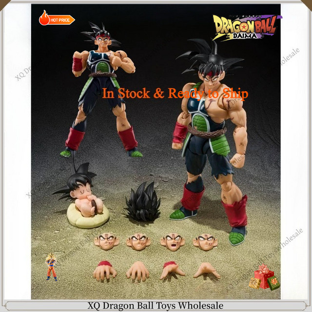 Bandai Dragon Ball Z Bardock Final Battle Actionfigur, Einzelfigur - Bild 1