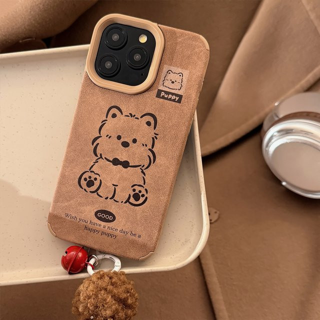 Potdemiel Handyhülle aus Wildleder mit Cartoon-Welpen-Design und Haarball-Anhänger für iPhone 11 bis 16 Pro Max, Farbe: Braun - Bild 1