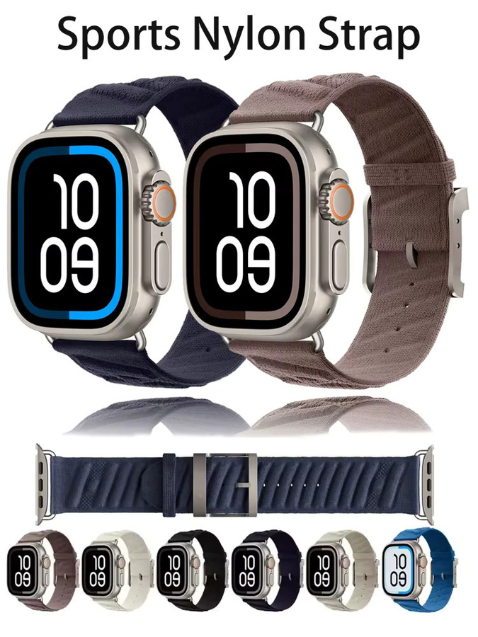 Nylonarmband, Sportlich, Unisex - Bild 7