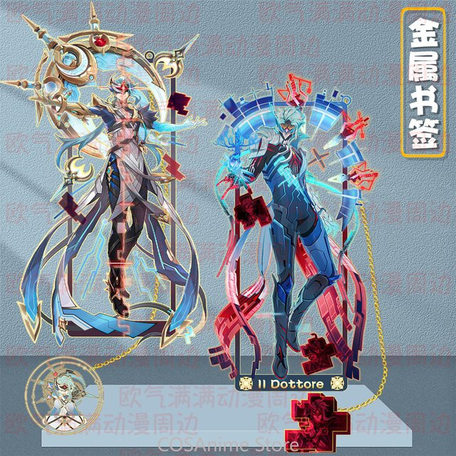 Anhänger Metall, The Doctor Il Dottore Genshin Impact Anime-Spiel Cosplay - Bild 1