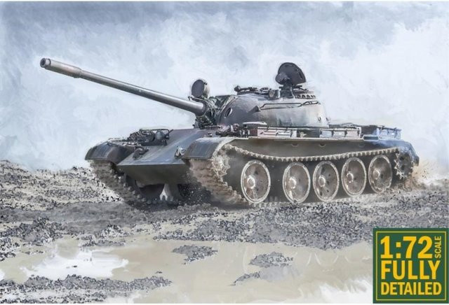 Italeri T-55, Fahrzeug, 1:72, Grau - Bild 1