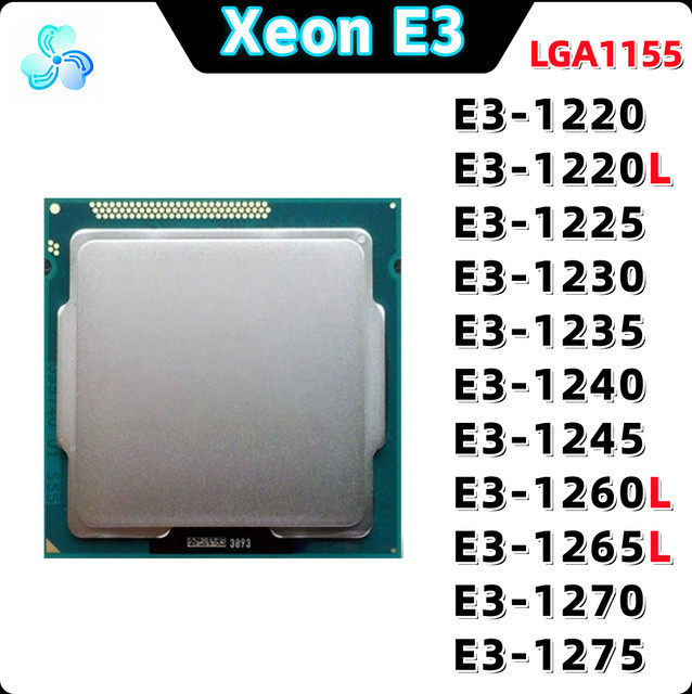 Intel Xeon Server-Prozessor LGA1155 in Silber - Bild 1