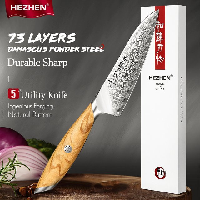 Hezhen Utility Messer aus 73 Schichten Damaststahl mit Pulverstahlkern und Olivenholz Griff, 12,7 cm - Bild 1