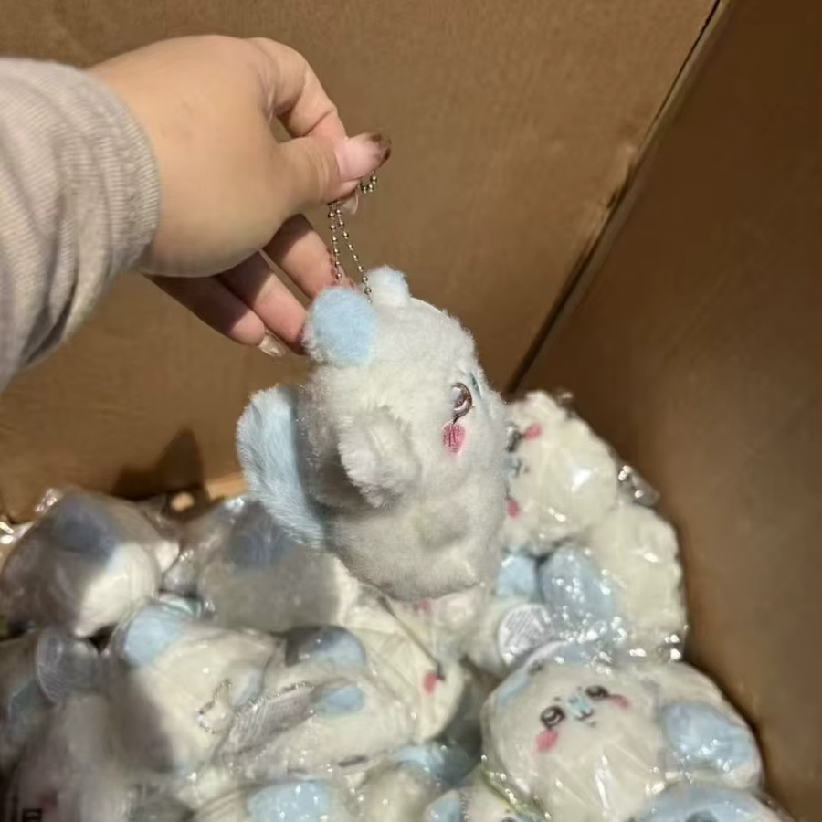 JIYI Momonga Serie Plüsch-Schlüsselanhänger, Usagi Hachiware Momonga, Puppe - Bild 2