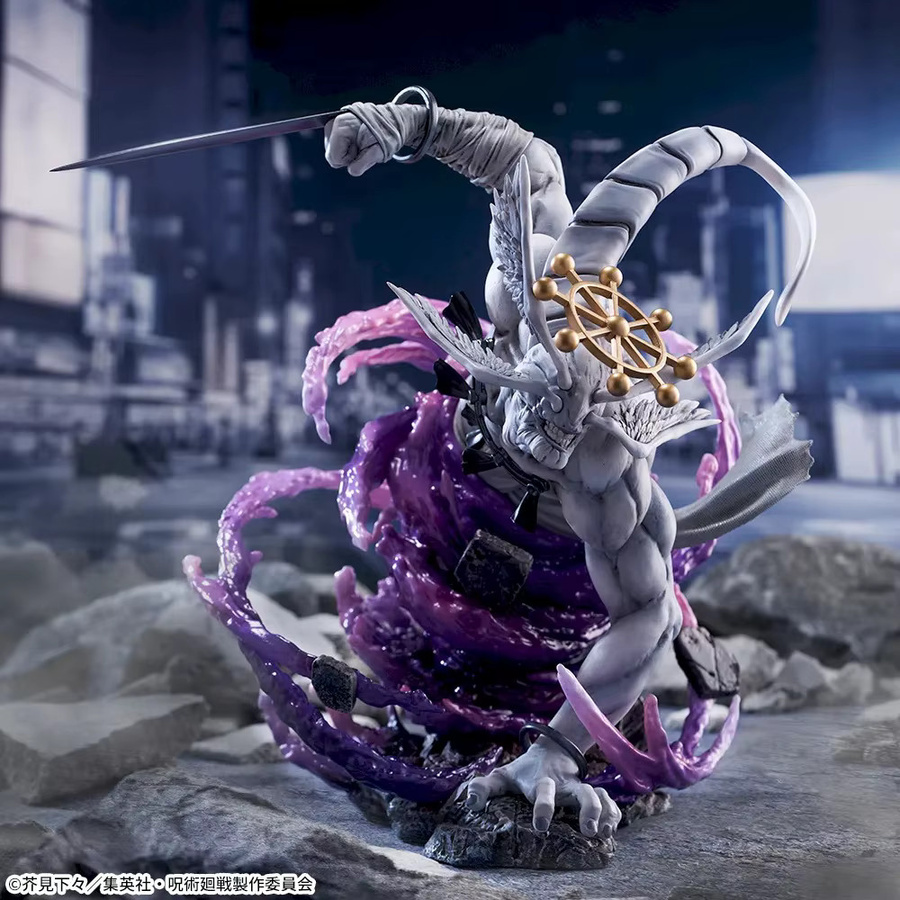 SEGA Jujutsu Kaisen Mahoraga, Actionfigur, 21,5cm - Bild 2