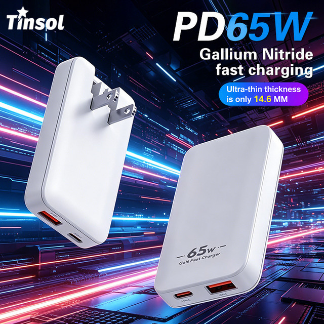 TINSOL PD 65W Galliumnitrid-Ladegerät in Weiß mit USB-C Dual-Port Schnellladegerät und Mehrfach-Reisesteckern - Bild 1