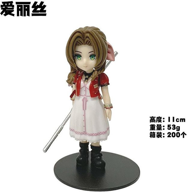Fashnics Final Fantasy Tifa Lockhart Actionfigur, braun, ab 14 Jahren - Bild 1