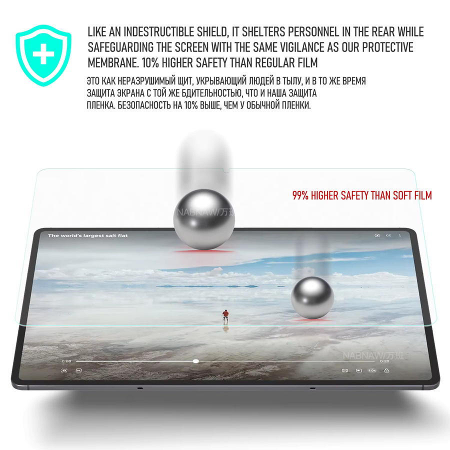 Samsung Galaxy Tab S11 Ultra 2025 Displayschutz aus gehärtetem Glas, 2er-Pack, transparent - Bild 3